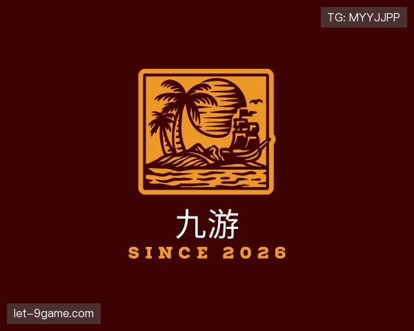 关于九游世界杯