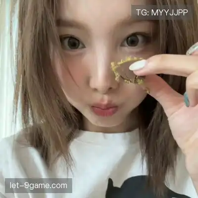 明锦柳